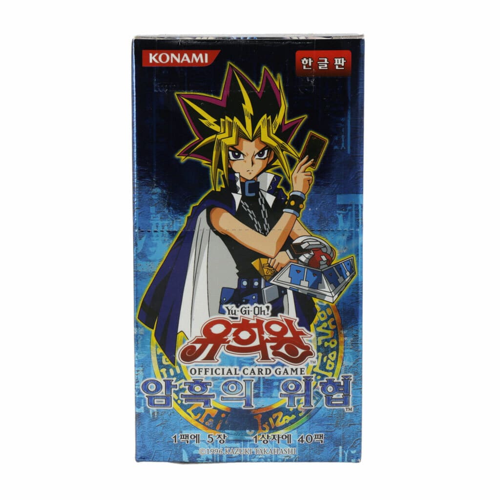 Yu-Gi-Ho Booster – Koreanisch